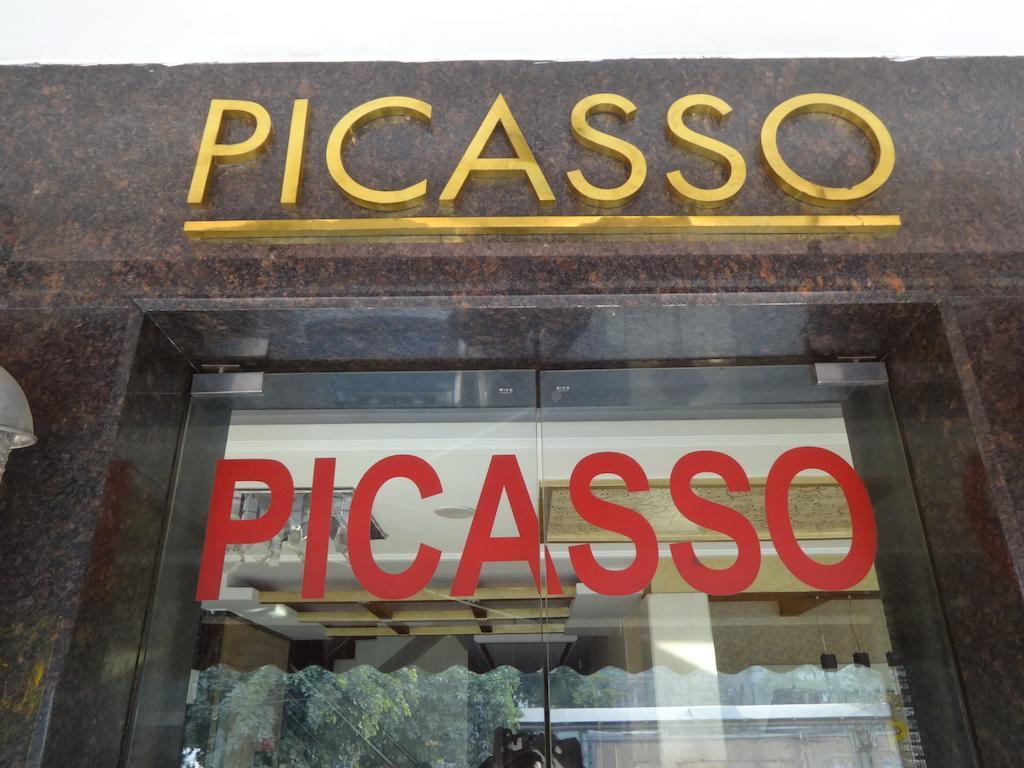 Hotel Picasso Paschim Vihar Delhi - Couple Friendly Local Ids Accepted Ngoại thất bức ảnh